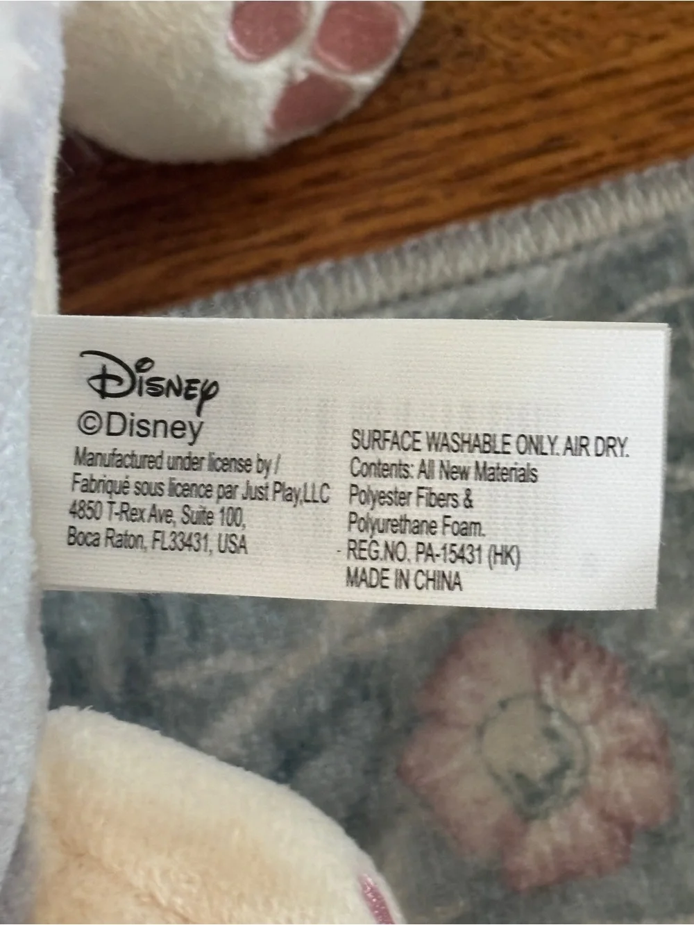 Disney Bambi: Thumper plush